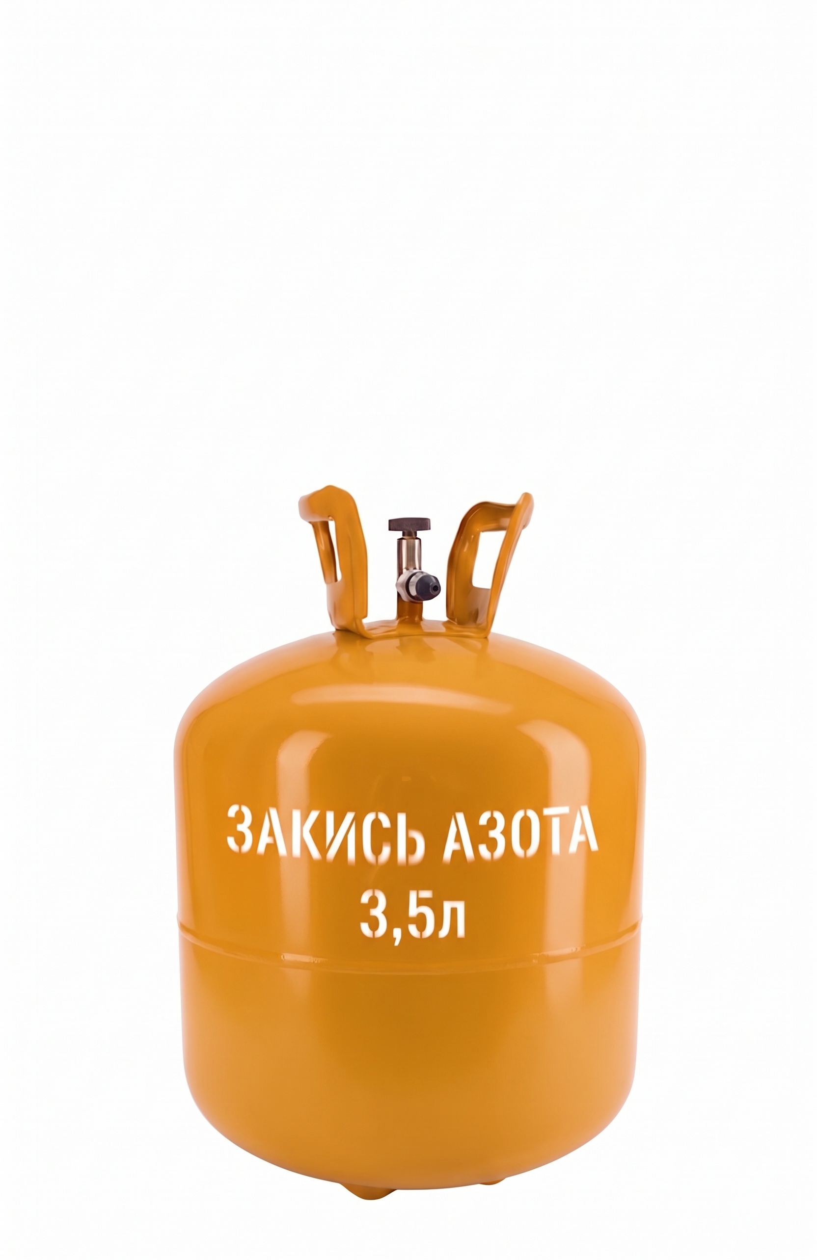 Баллон 3,5 л акция